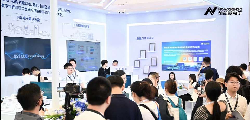 pp电子模拟器官网参展慕尼黑上海电子展，多款产品国内首发亮相