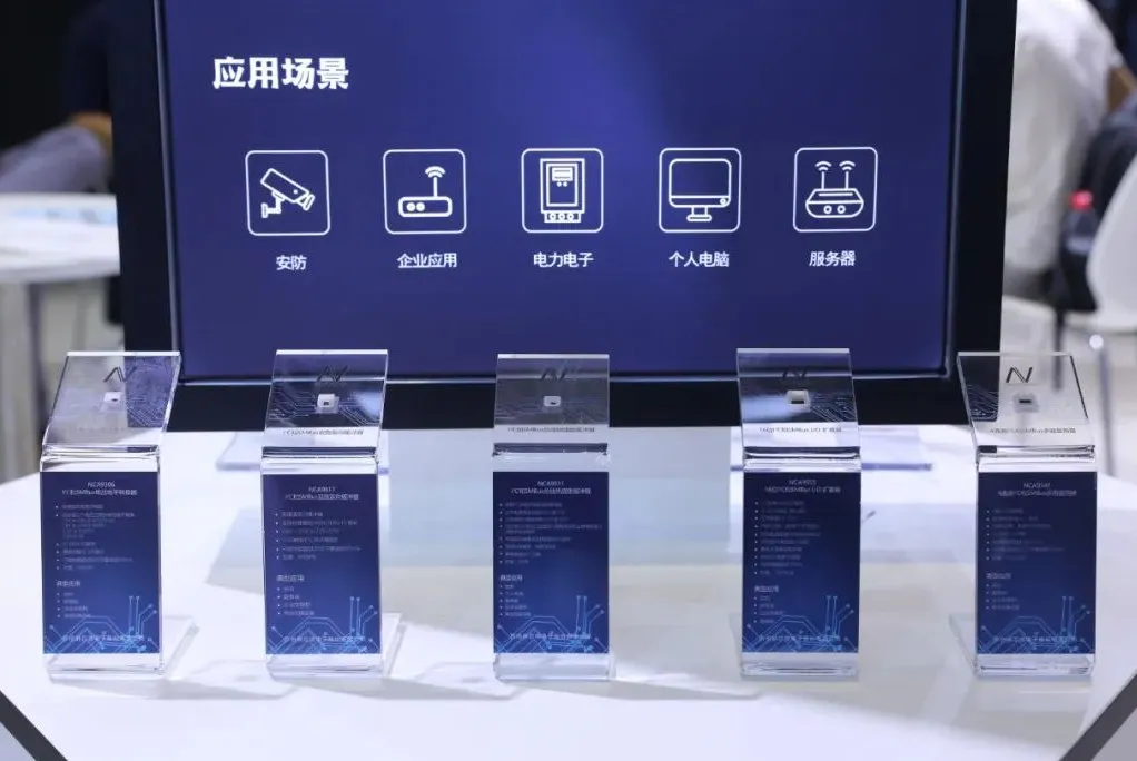 pp电子模拟器官网三大产品线四十余款芯片亮相慕尼黑上海电子展