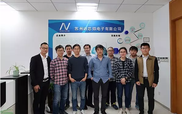 pp电子模拟器官网传感学院第二期培训圆满结束