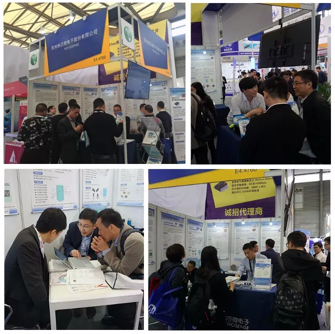 数字隔离芯片领衔，pp电子模拟器官网电子精彩亮相慕尼黑上海电子展