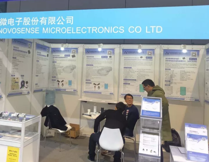 pp电子模拟器官网亮相法兰克福汽配展 ，与新老客户畅谈言欢共叙发展