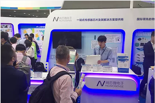 2017，pp电子模拟器官网与你一起走过