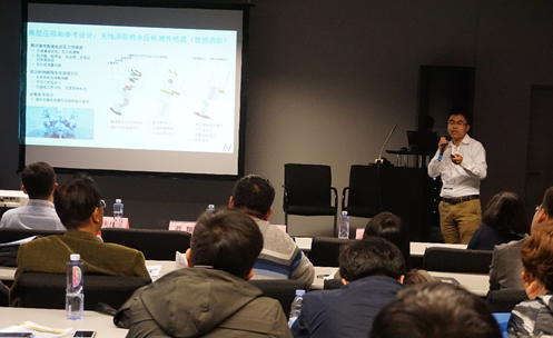 pp电子模拟器官网发布物联网专用低功耗型传感器调理芯片NSA(C)2862