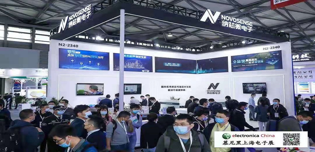 马力全开，pp电子模拟器官网赶超智能汽车“芯”赛道！