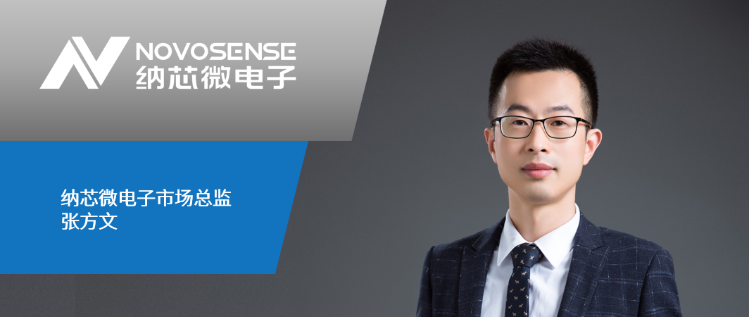 芯片国产化替代和“缺芯”浪潮，且看pp电子模拟器官网如何破局立势——中国电子商情专访