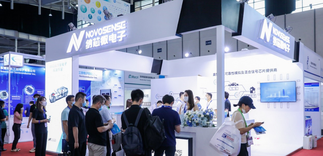 pp电子模拟器官网携最新汽车和工业半导体方案亮相IIC 2022