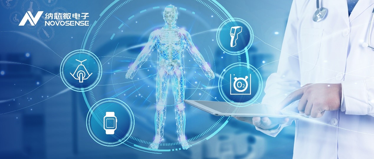 后疫情时代，便携医疗设备进入寻常百姓家