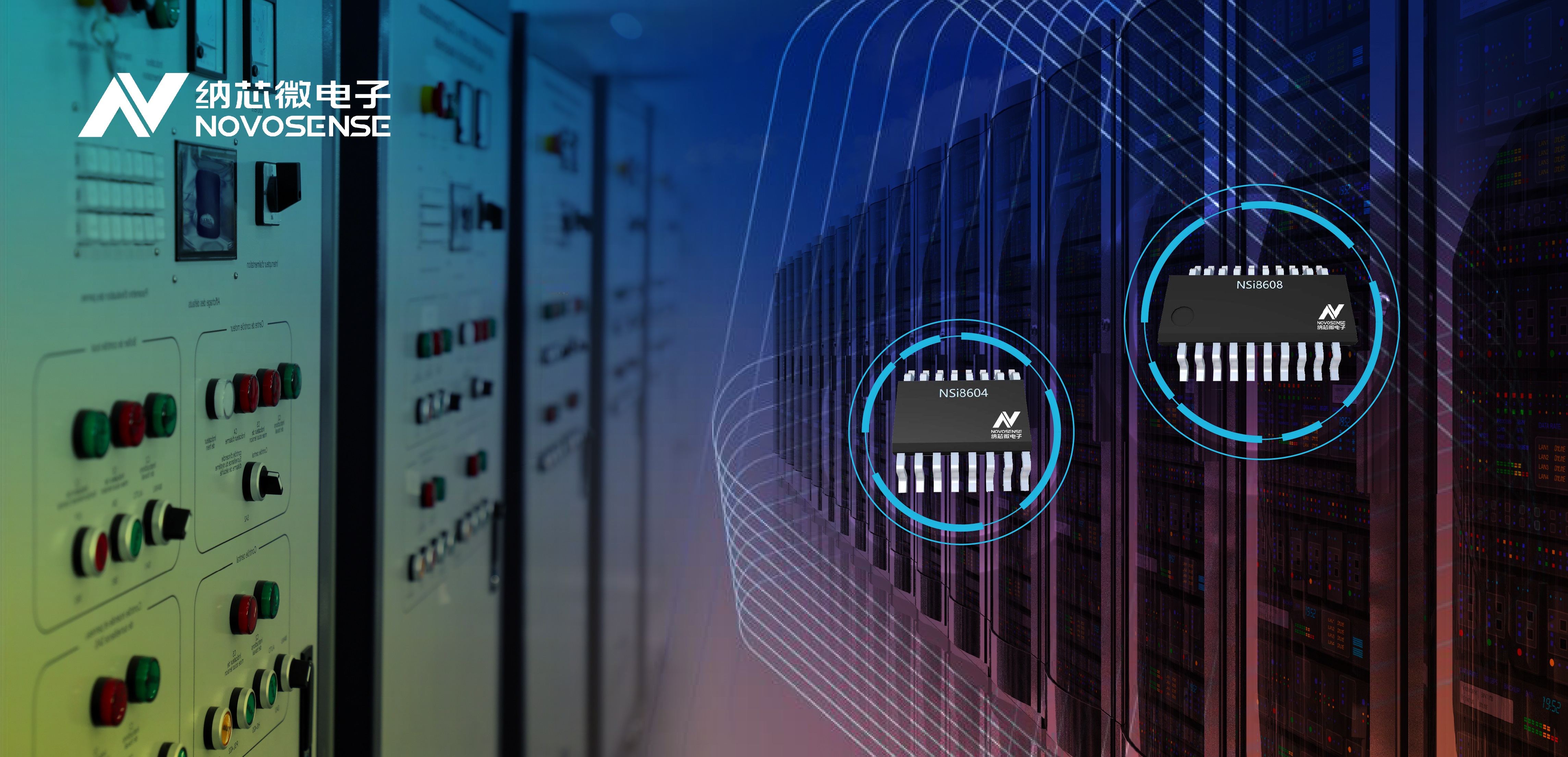 pp电子模拟器官网推出集成限流功能的隔离数字输入NSI860x