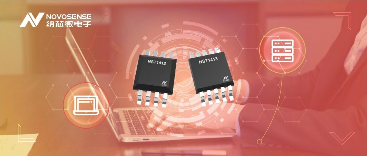 pp电子模拟器官网推出全新高精度、低功耗的远程数字温度传感器NST141x系列