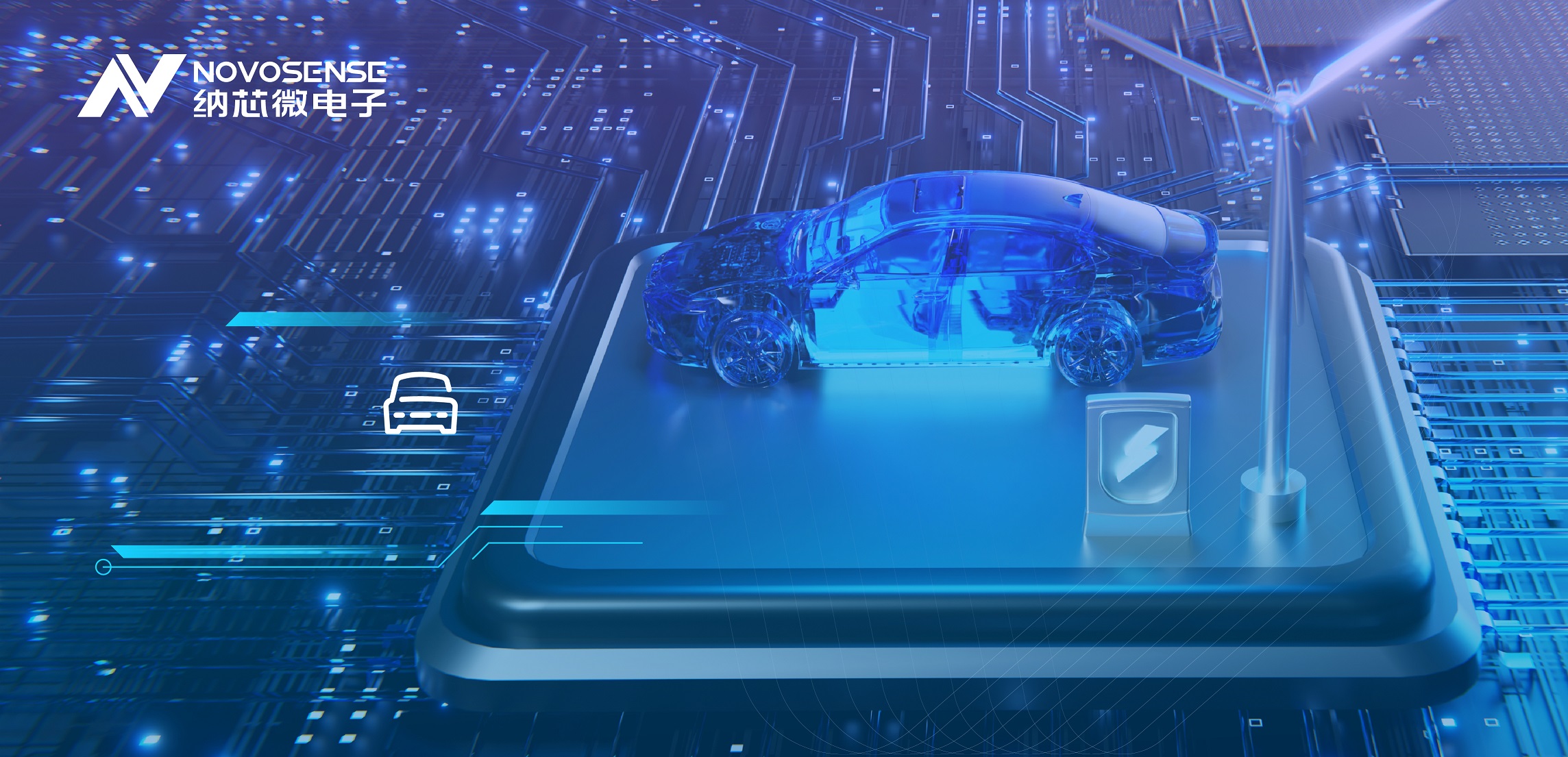 pp电子模拟器官网汽车级CAN接口芯片助力汽车控制智能化