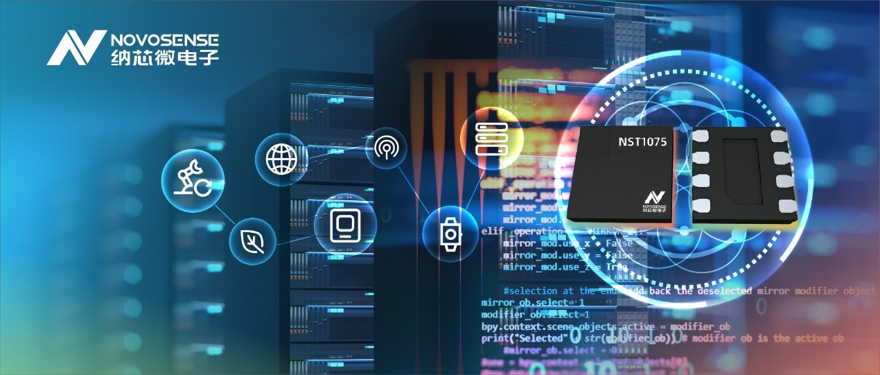 pp电子模拟器官网推出适用于企业级路由器温度监测的数字温度传感器NST1075