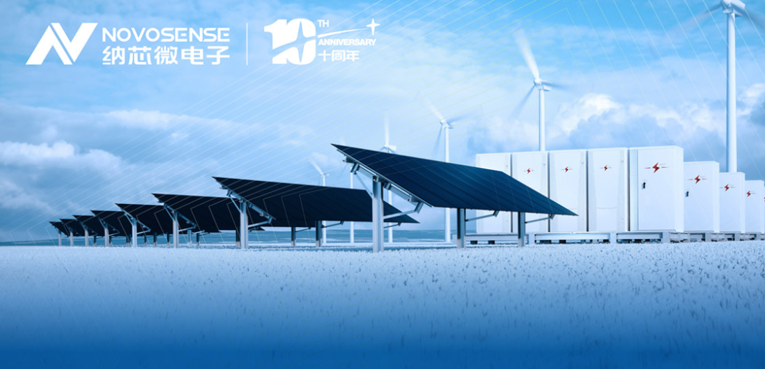 pp电子模拟器官网模拟IC在光伏系统中的一站式解决方案