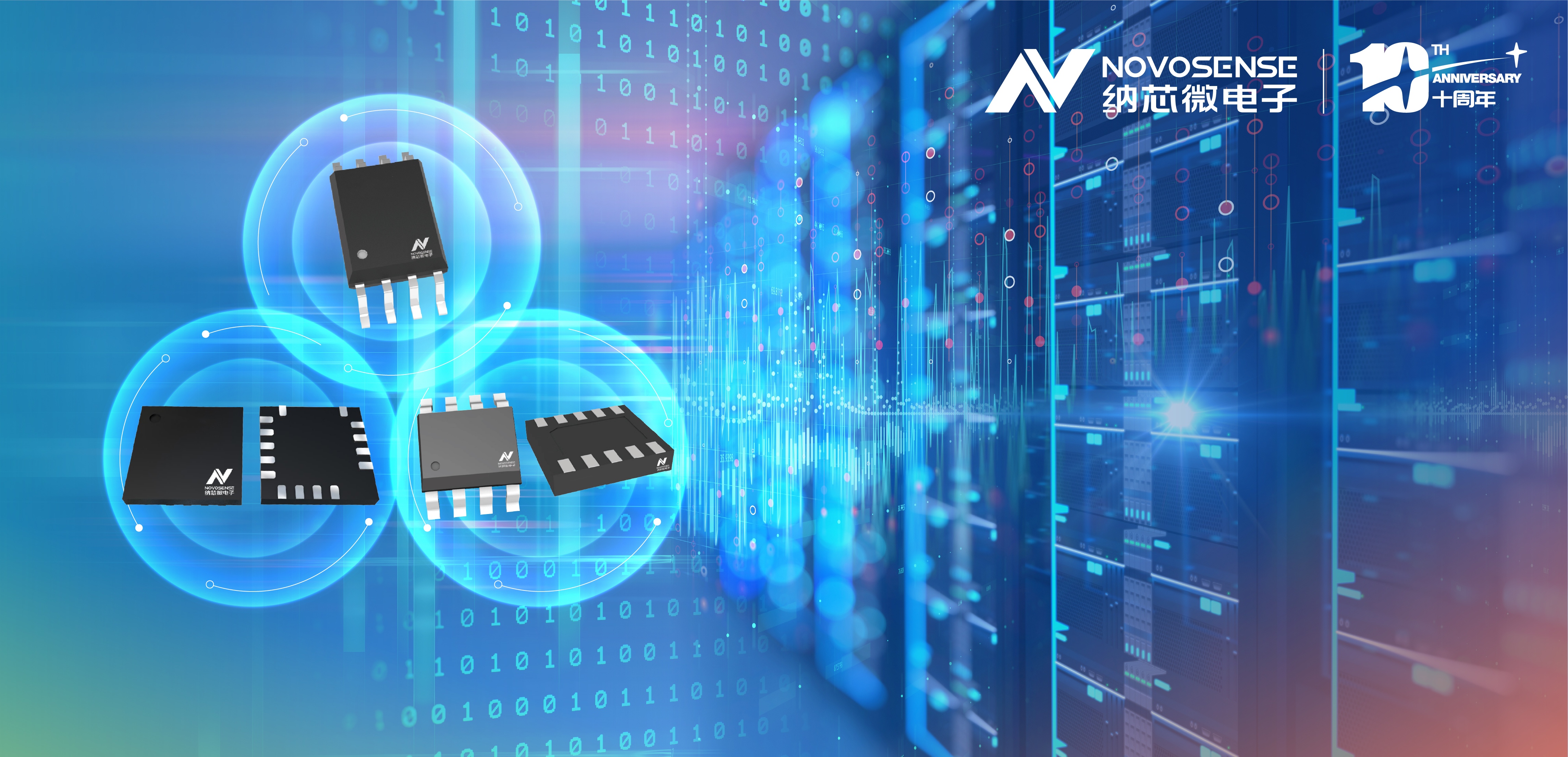 pp电子模拟器官网容隔技术，从容应对电源难题