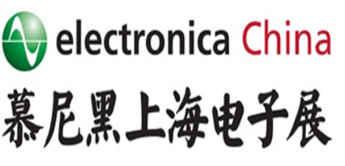 pp电子模拟器官网亮相2016上海慕尼黑电子展