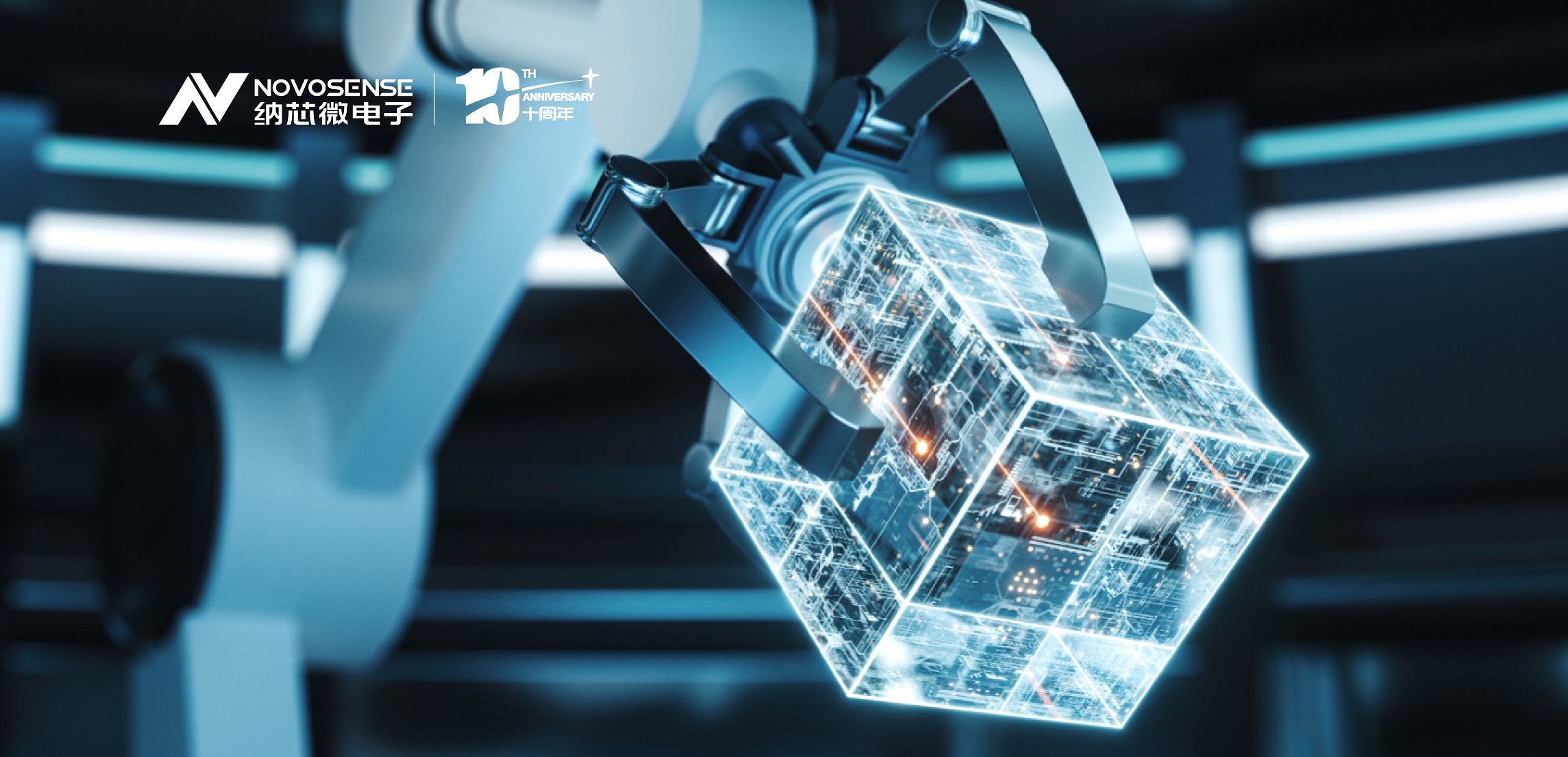 工控市场稳中求变，pp电子模拟器官网提供安“芯”之选