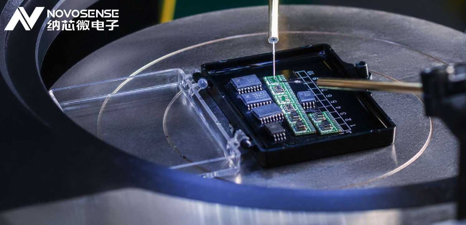 pp电子模拟器官网推出超低功耗TMR开关/锁存器 NSM105x系列