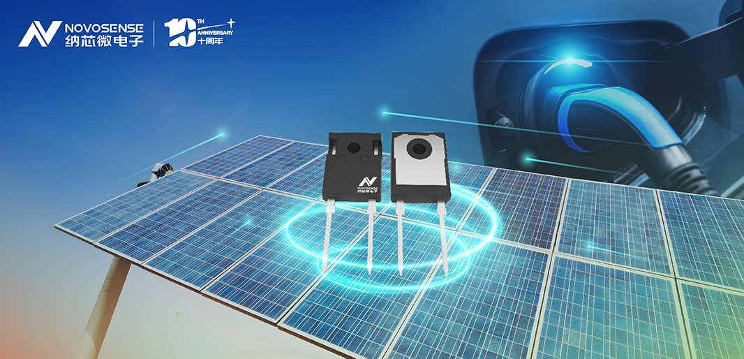 pp电子模拟器官网全新发布1200V系列SiC二极管，布局SiC生态系统