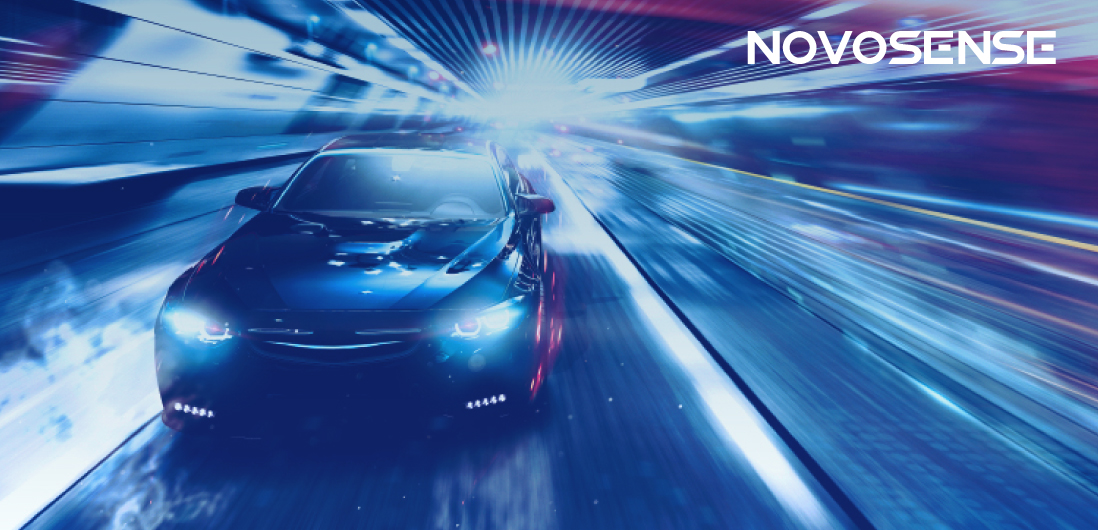 NOVOSENSE、車載チップの卓越性へのコミットメントを継続：電動化とデジタル化が進む自動車業界に向けて革新的な製品を投入
