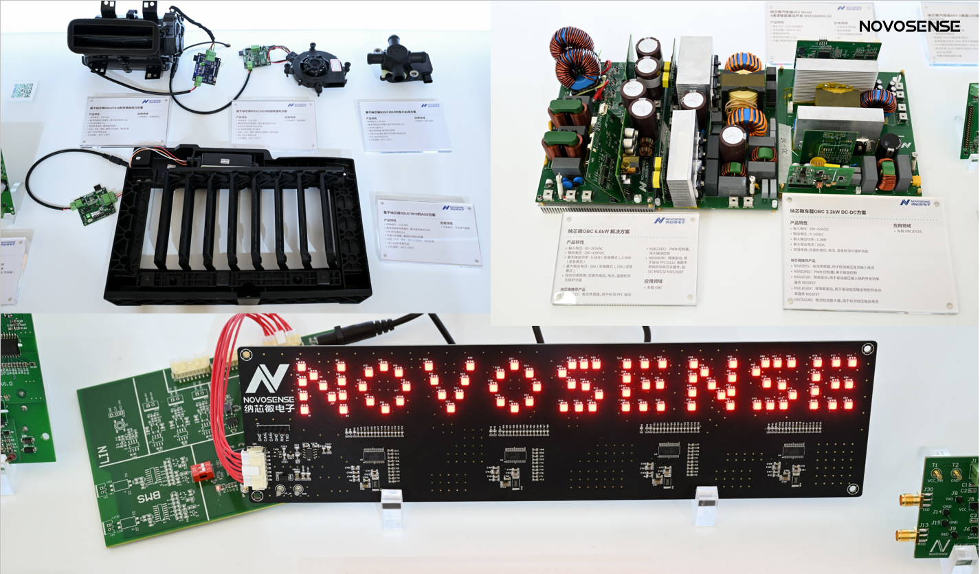 NOVOSENSEは、エレクトロニカチャイナに出展し、複数の製品が中国で初登場