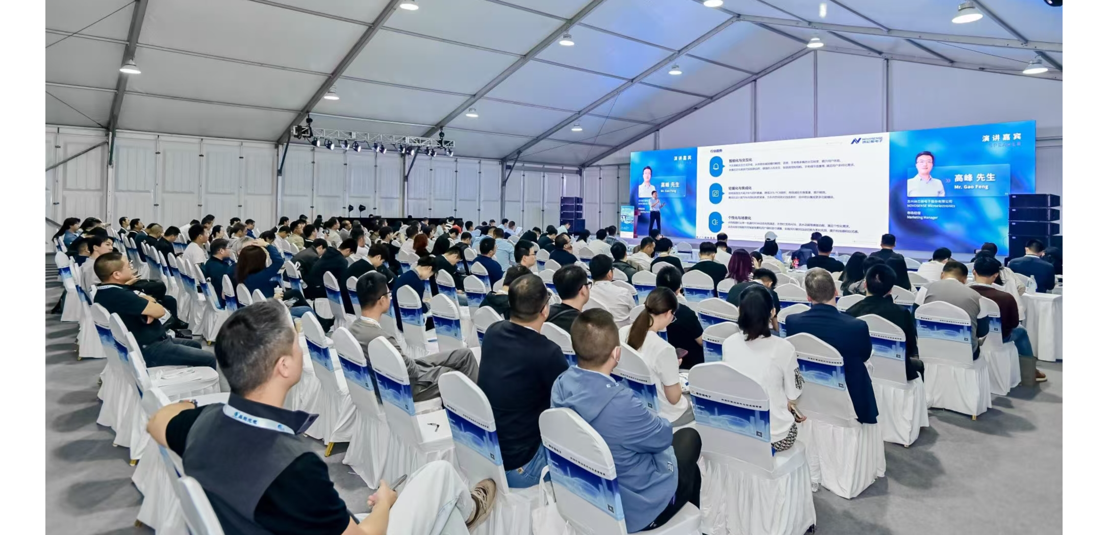 6.68 亿颗！pp电子模拟器官网汽车芯片出货创里程碑，赋能汽车照明新变革